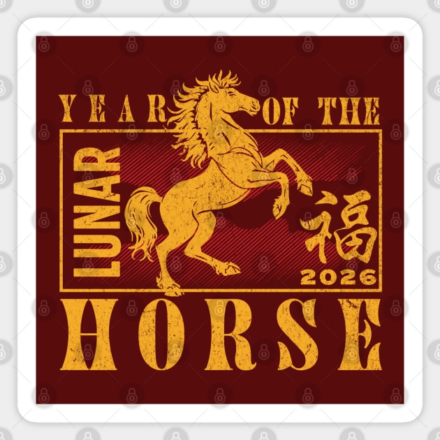 Year of the Horse 2026 Lunar New Year Chinese Zodiac Art Sticker by Yesteeyear